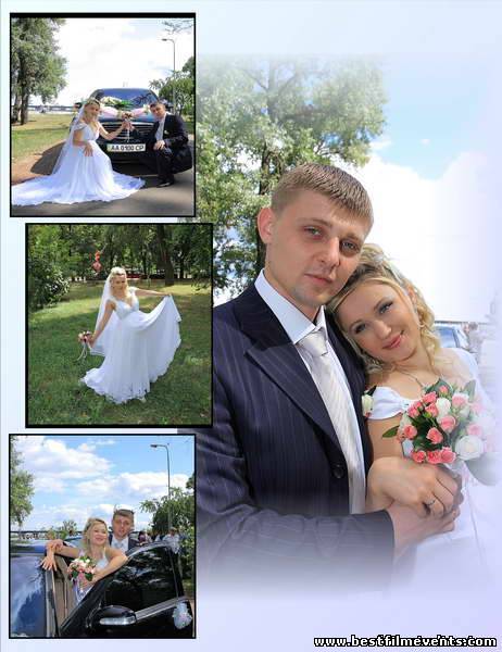 Торжественные события 224