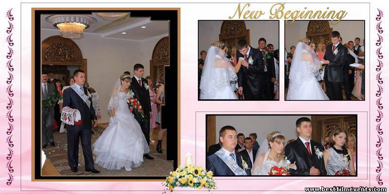 Торжественные события 32