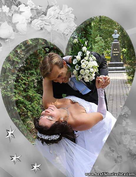 Торжественные события 60