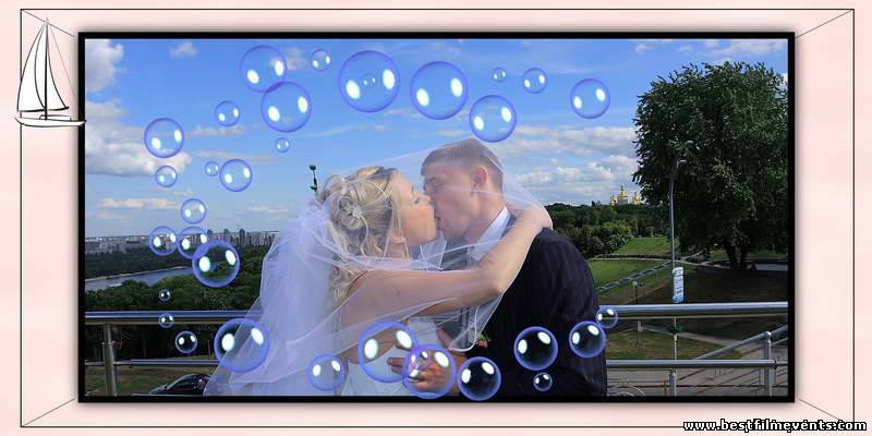 Торжественные события 223