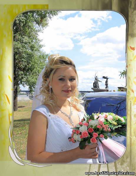 Торжественные события 112