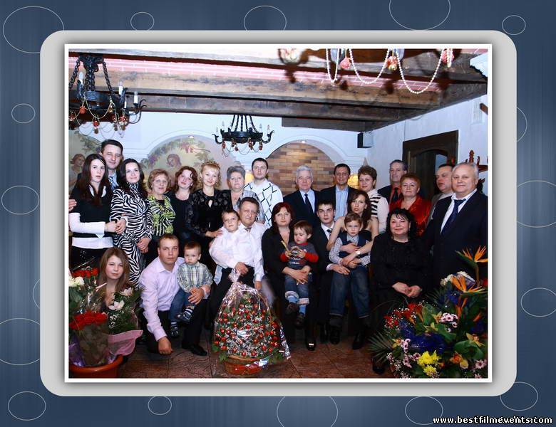 Торжественные события 209