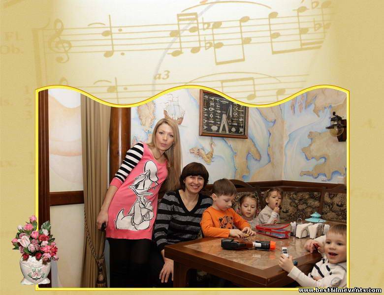 Торжественные события 249