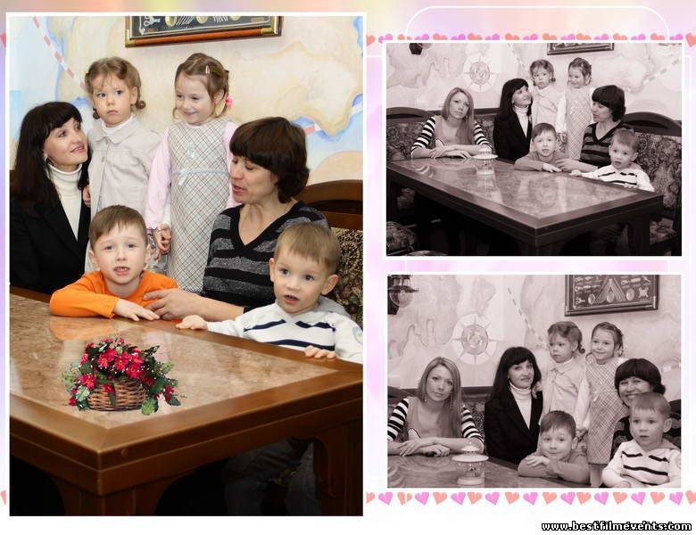 Торжественные события 257