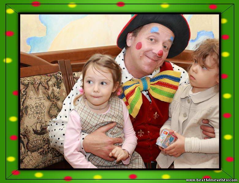 Торжественные события 81