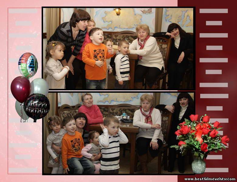 Торжественные события 140